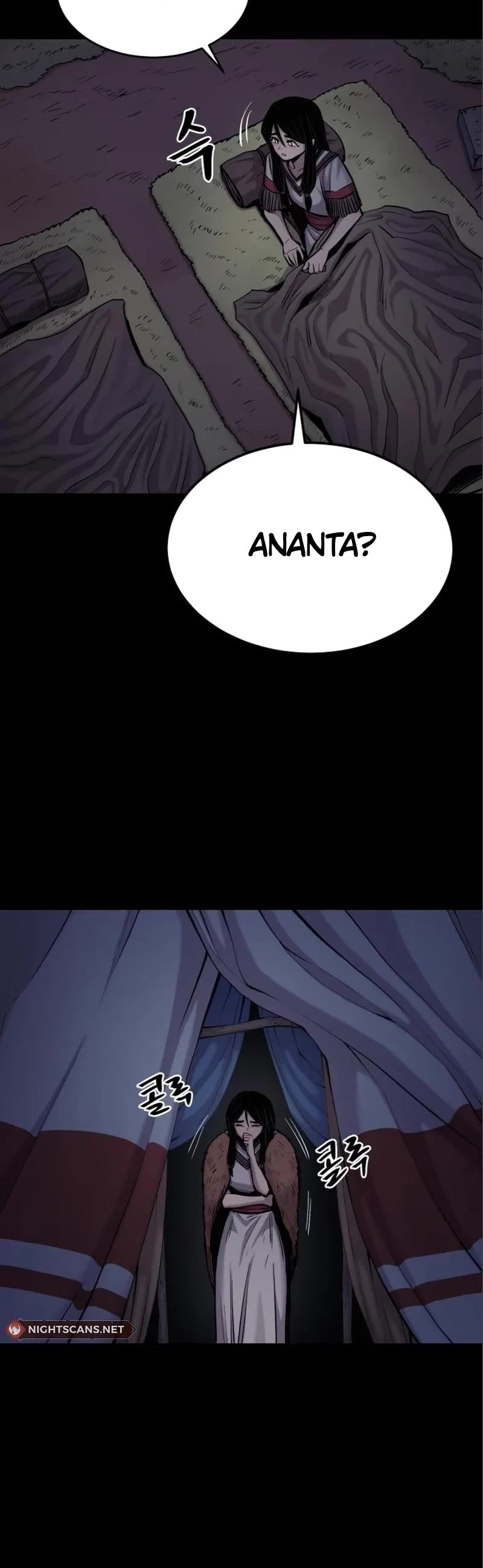 Wail of Weakness Chapter 13 page 3 - Chapter 13