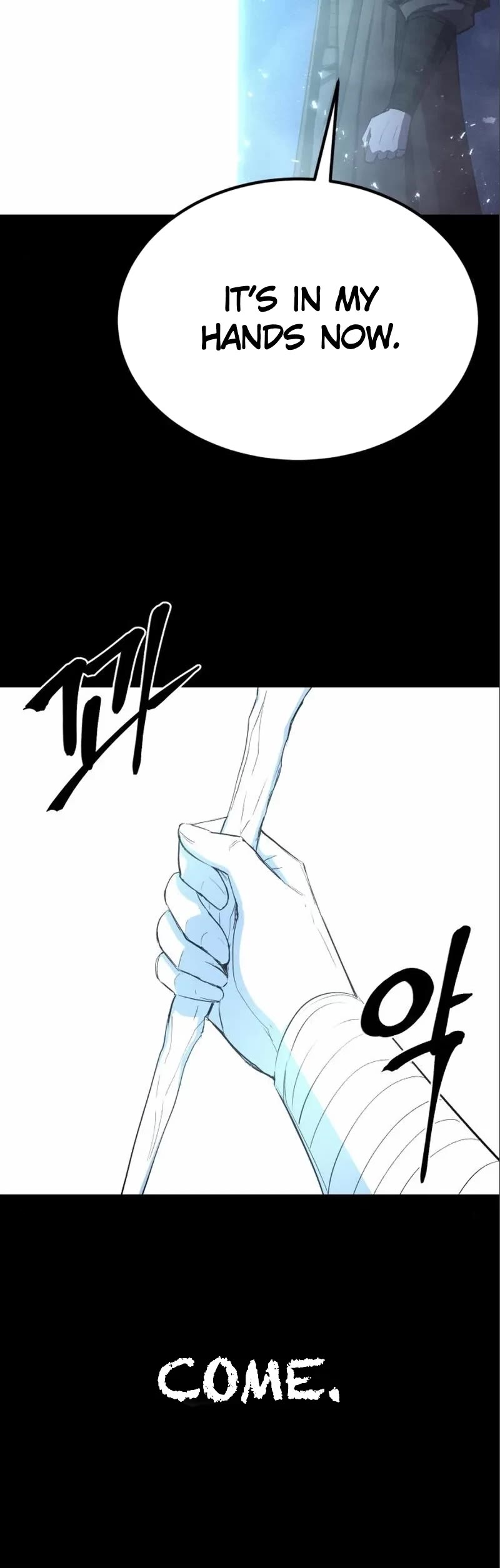Wail of Weakness Chapter 13 page 46 - Chapter 13