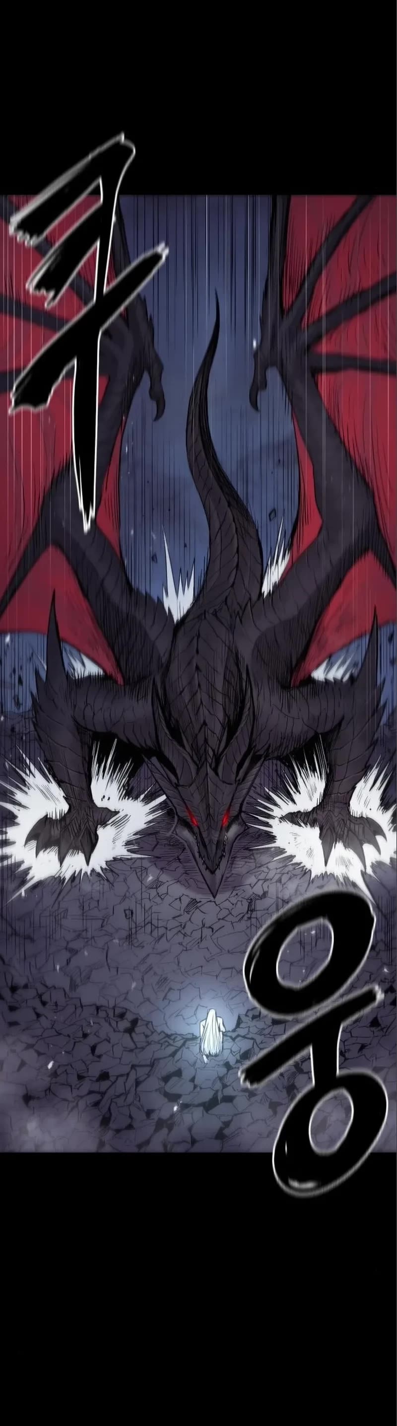Wail of Weakness Chapter 13 page 53 - Chapter 13
