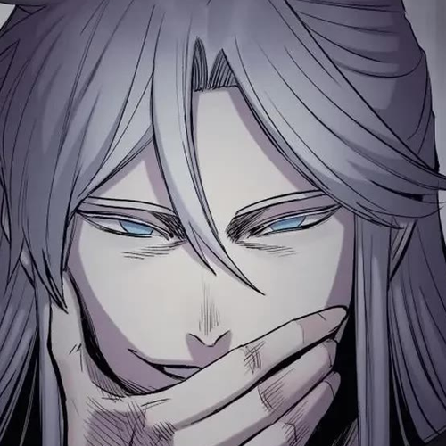 Wail of Weakness Chapter 13 cover