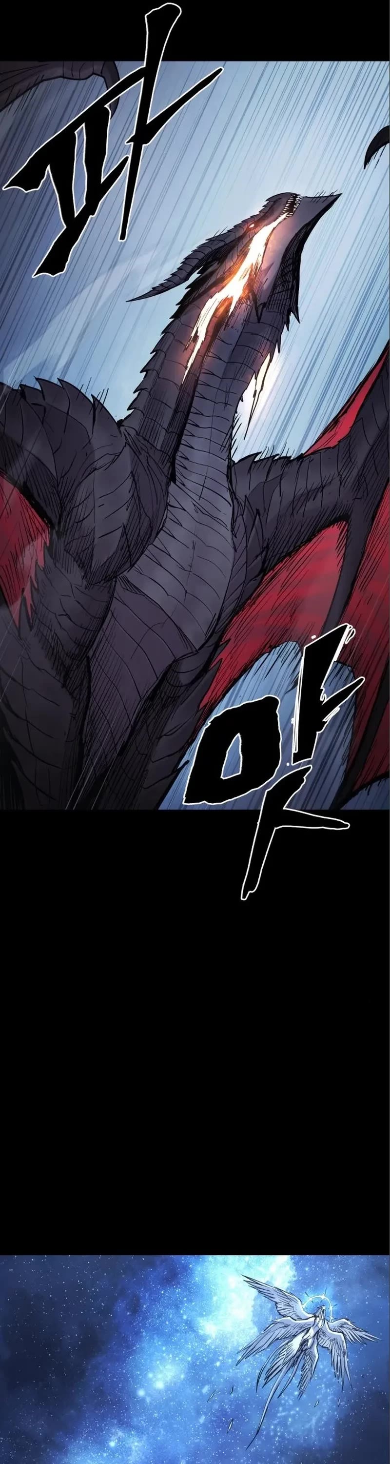 Wail of Weakness Chapter 14 page 14 - Chapter 14