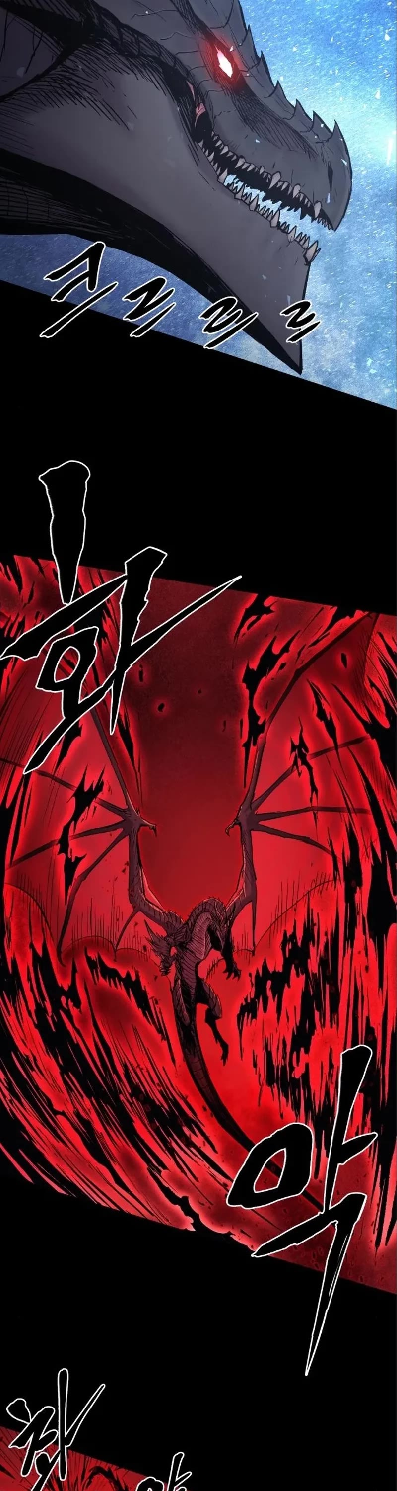 Wail of Weakness Chapter 14 page 20 - Chapter 14