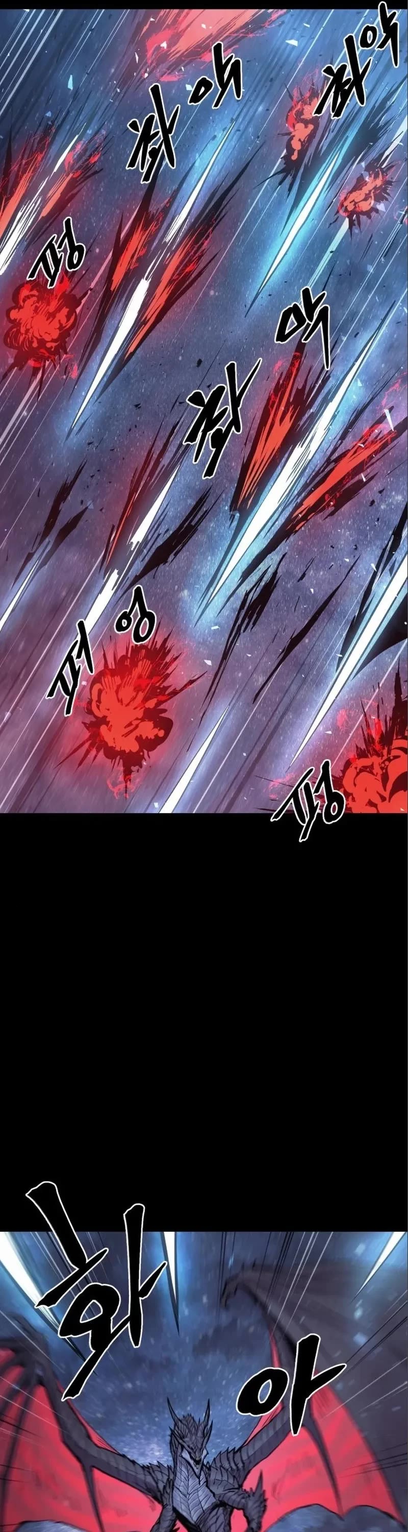 Wail of Weakness Chapter 14 page 24 - Chapter 14