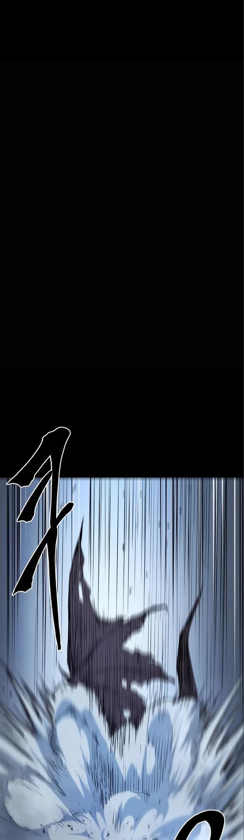 Wail of Weakness Chapter 14 page 30 - Chapter 14