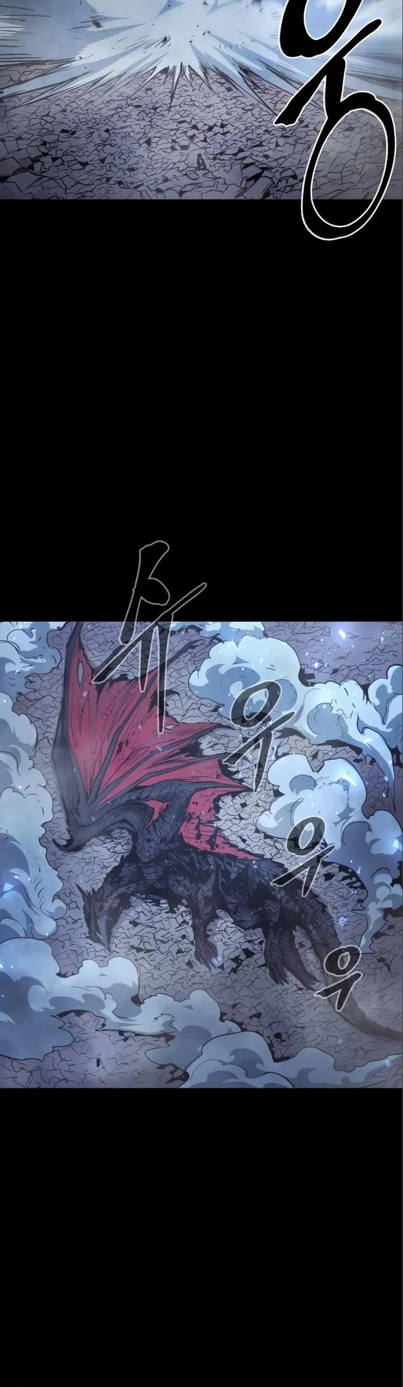 Wail of Weakness Chapter 14 page 31 - Chapter 14