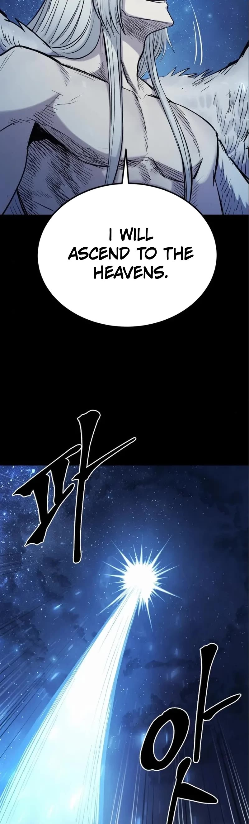 Wail of Weakness Chapter 14 page 34 - Chapter 14