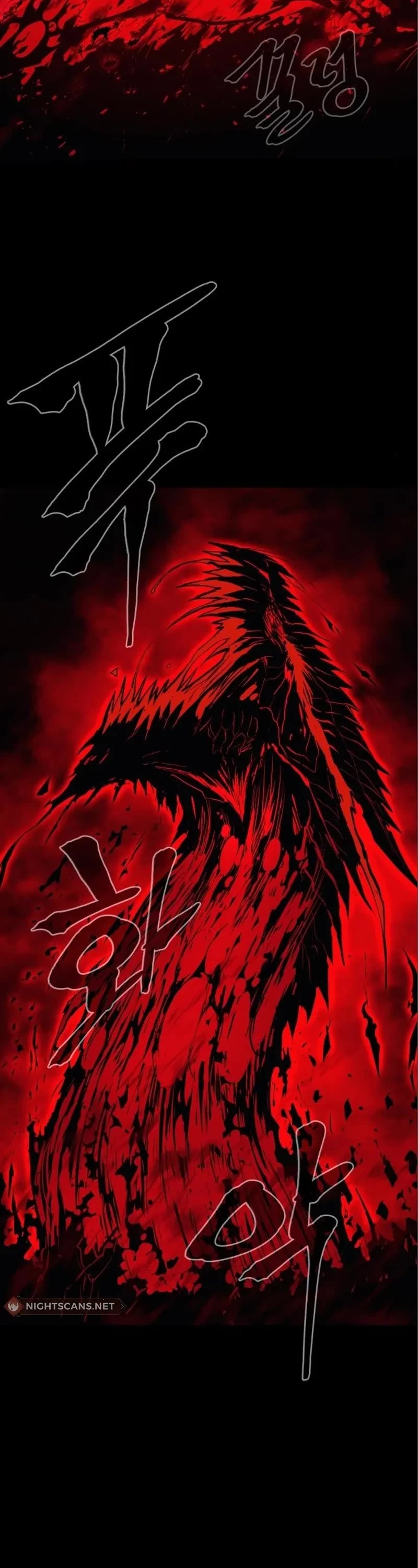 Wail of Weakness Chapter 14 page 40 - Chapter 14