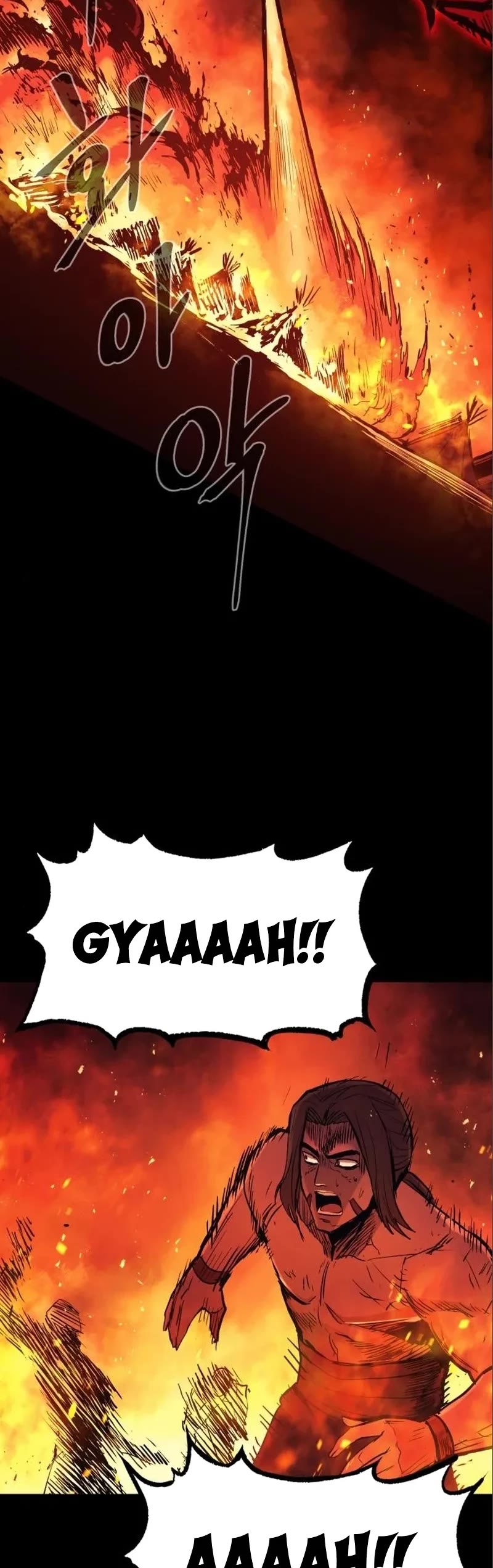 Wail of Weakness Chapter 14 page 46 - Chapter 14