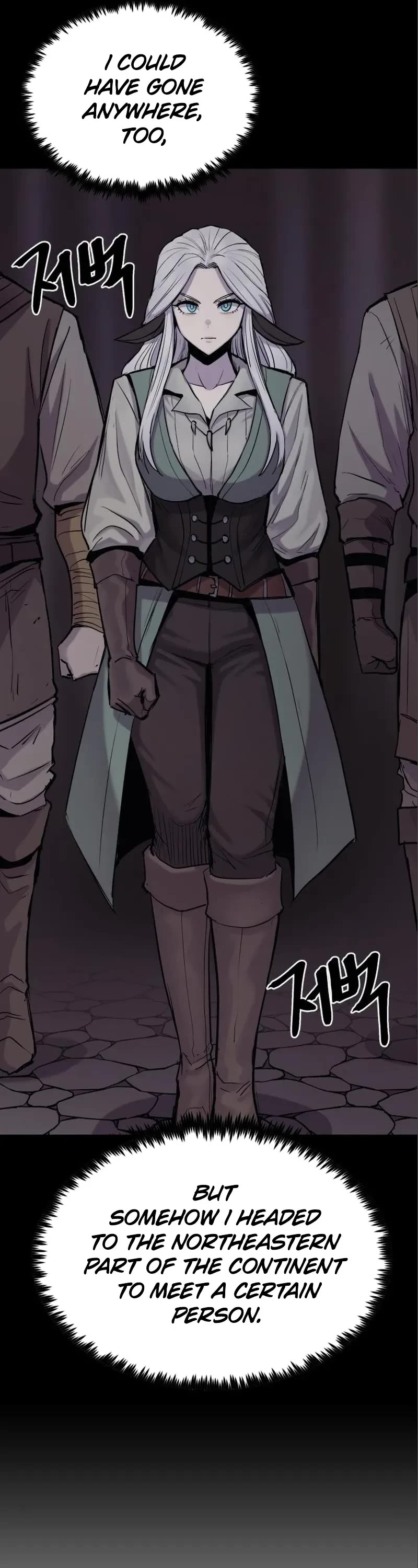 Wail of Weakness Chapter 15 page 21 - Chapter 15