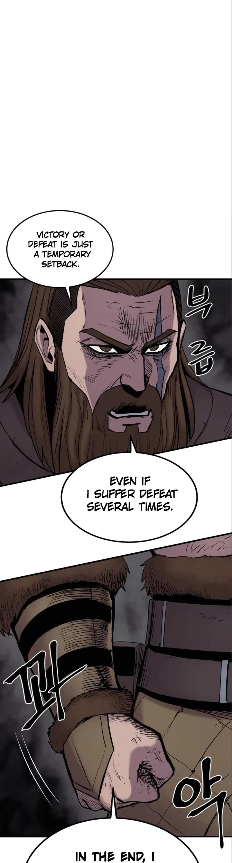 Wail of Weakness Chapter 15 page 32 - Chapter 15