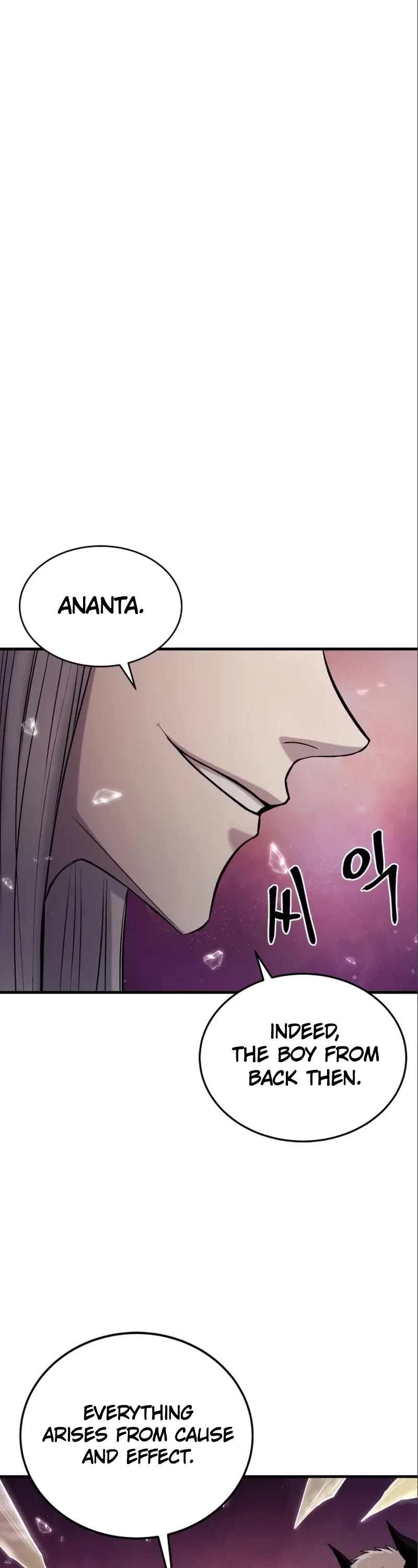 Wail of Weakness Chapter 15 page 7 - Chapter 15