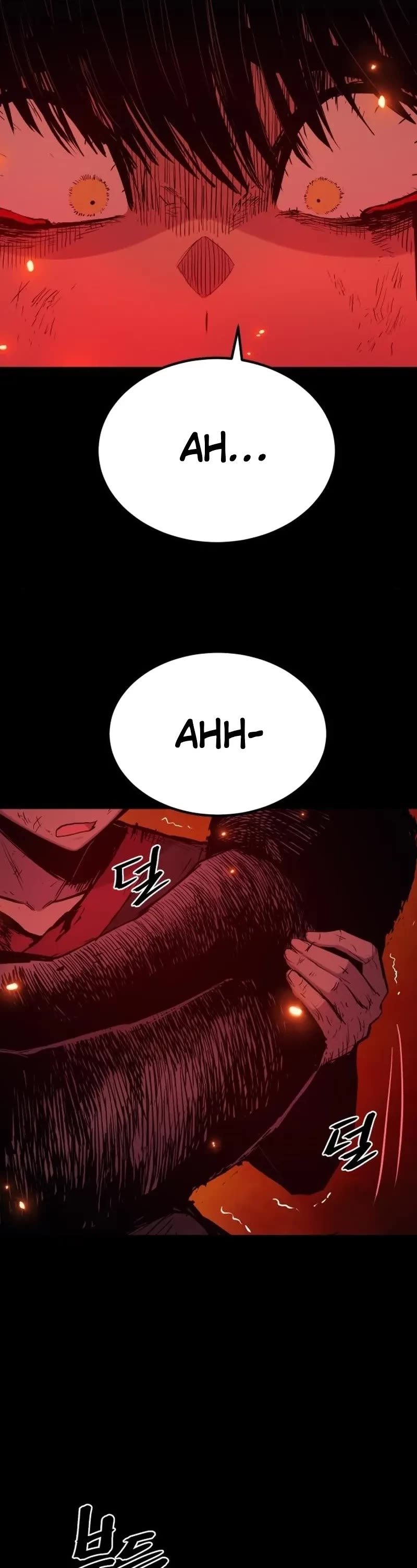 Wail of Weakness Chapter 16 page 18 - Chapter 16
