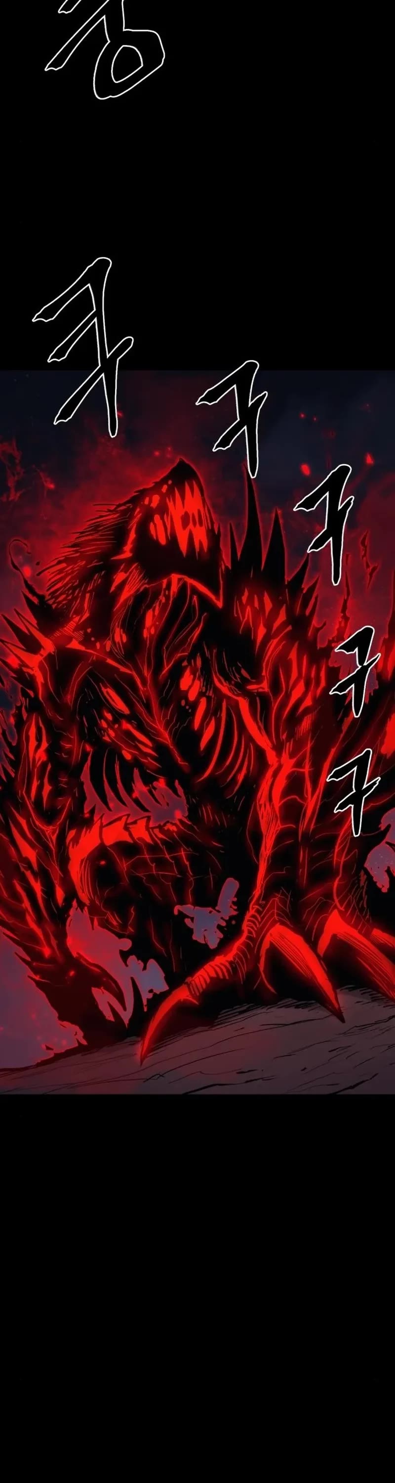 Wail of Weakness Chapter 16 page 2 - Chapter 16