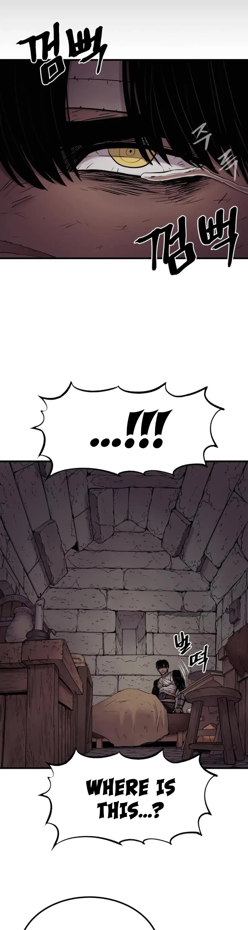 Wail of Weakness Chapter 16 page 23 - Chapter 16