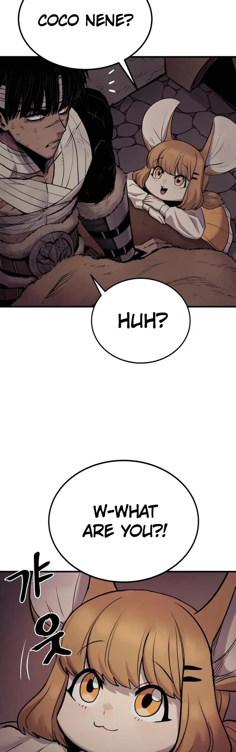 Wail of Weakness Chapter 16 page 24 - Chapter 16