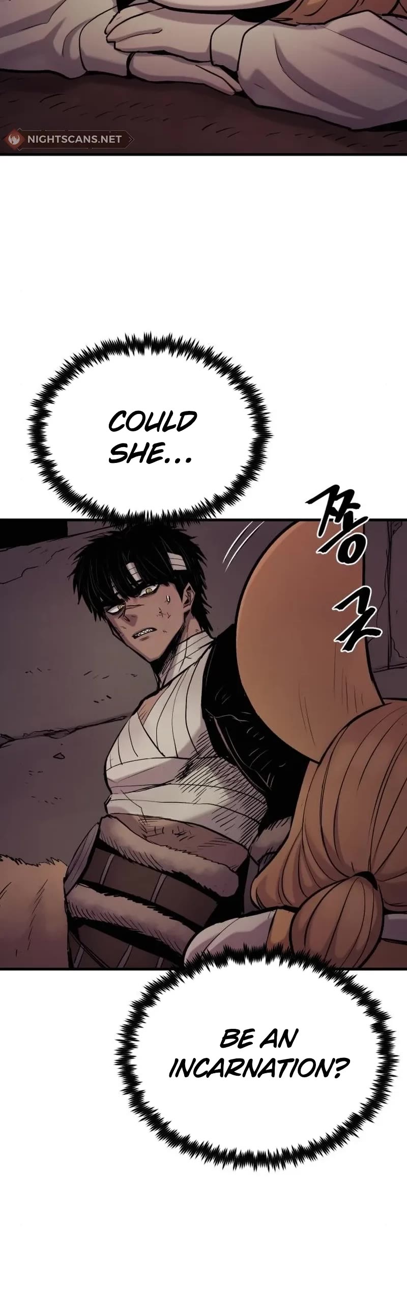 Wail of Weakness Chapter 16 page 25 - Chapter 16