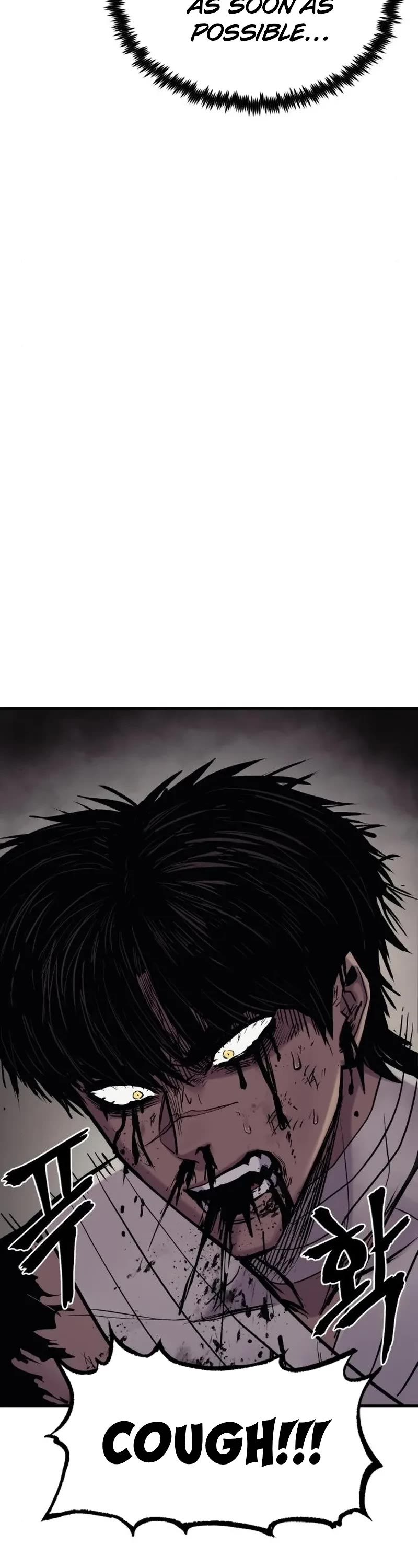 Wail of Weakness Chapter 16 page 27 - Chapter 16