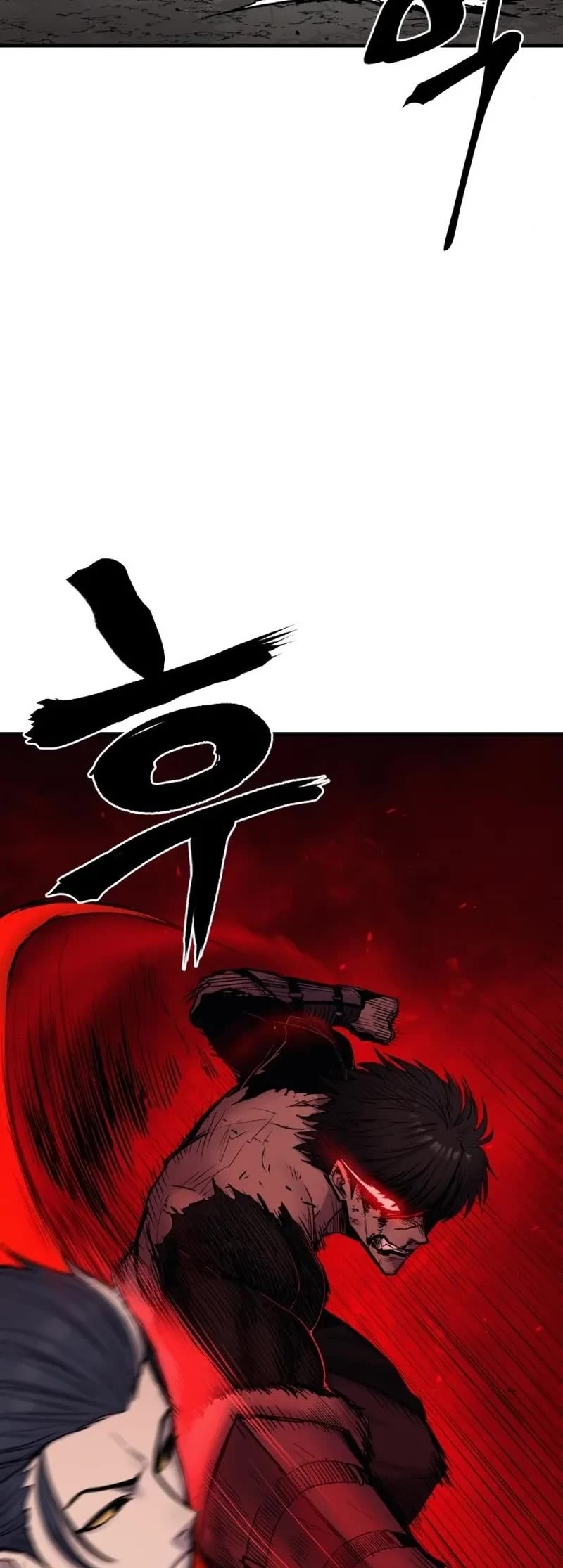 Wail of Weakness Chapter 16 page 45 - Chapter 16