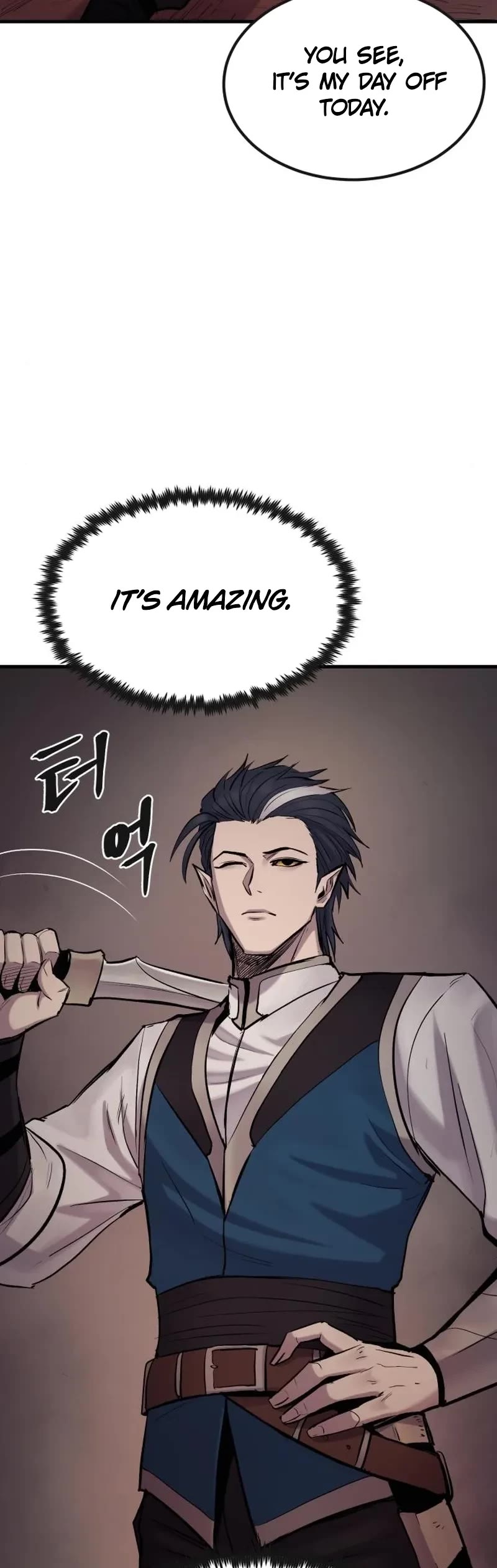 Wail of Weakness Chapter 16 page 48 - Chapter 16