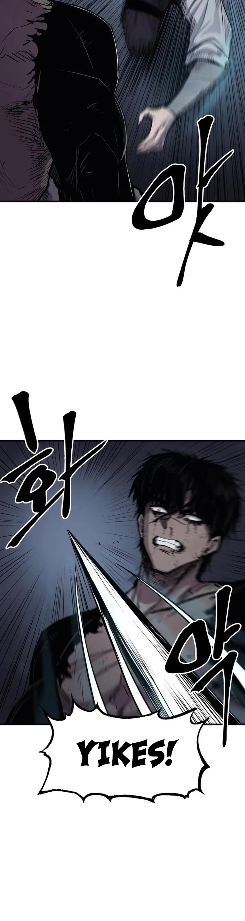 Wail of Weakness Chapter 16 page 52 - Chapter 16