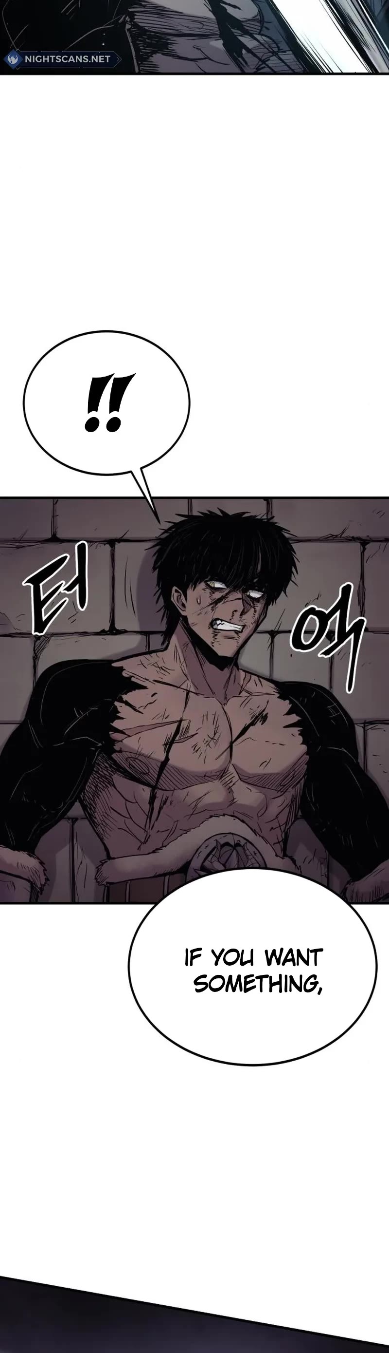 Wail of Weakness Chapter 16 page 54 - Chapter 16