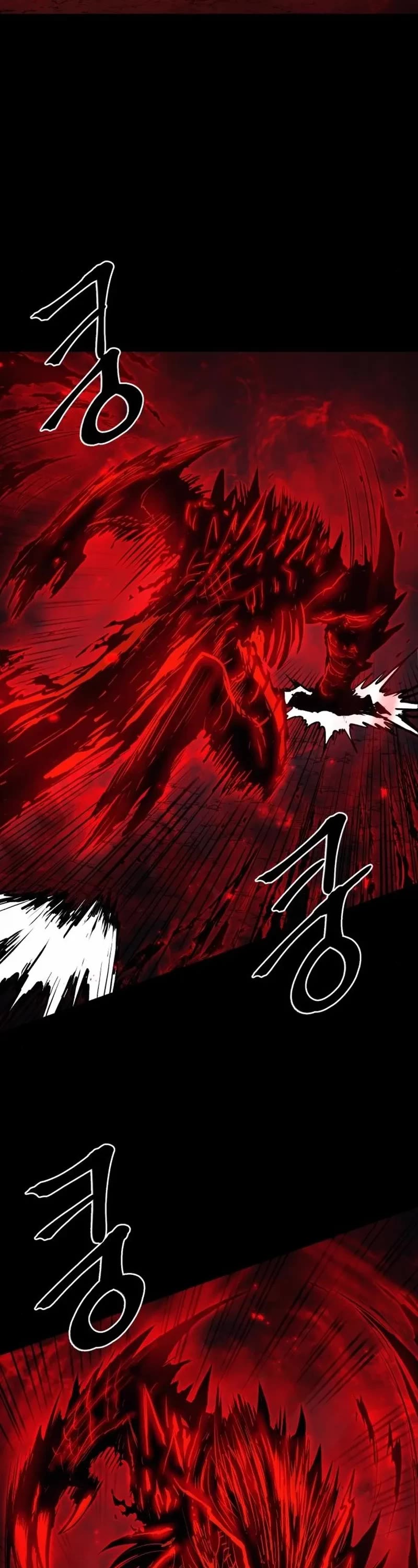 Wail of Weakness Chapter 16 page 7 - Chapter 16