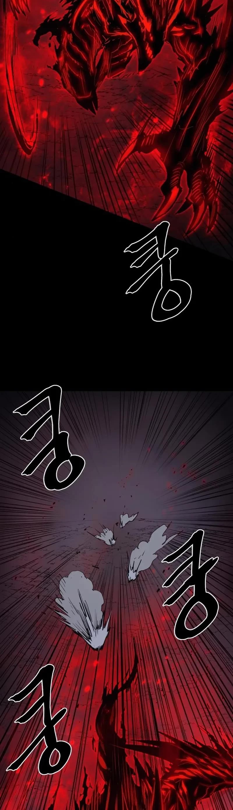 Wail of Weakness Chapter 16 page 8 - Chapter 16