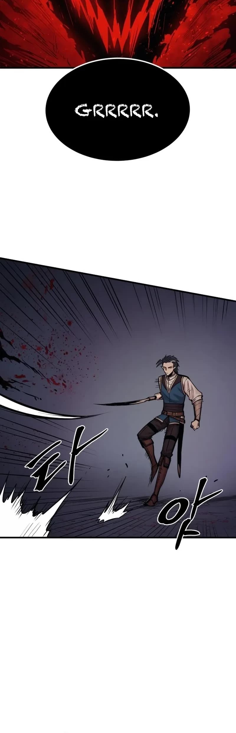 Wail of Weakness Chapter 17 page 13 - Chapter 17