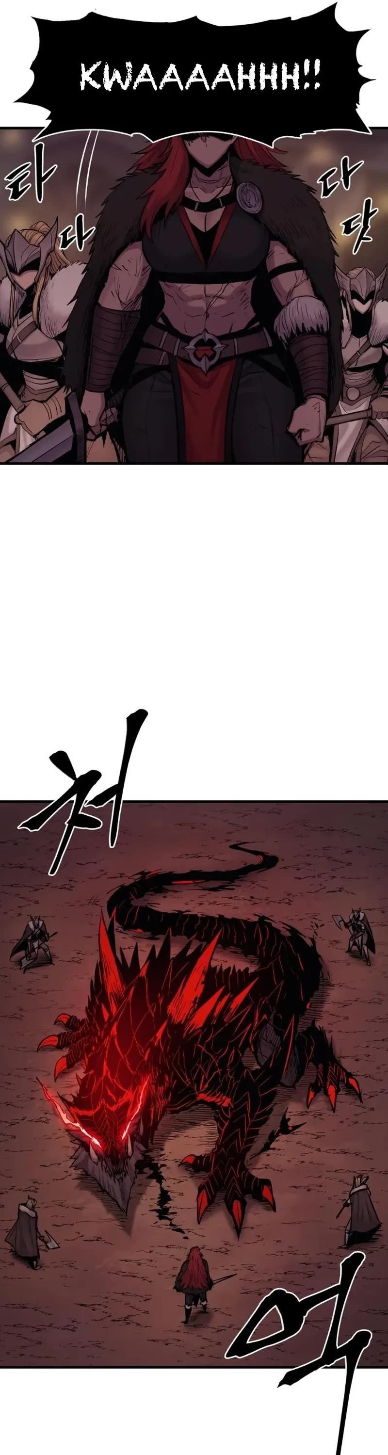 Wail of Weakness Chapter 17 page 22 - Chapter 17