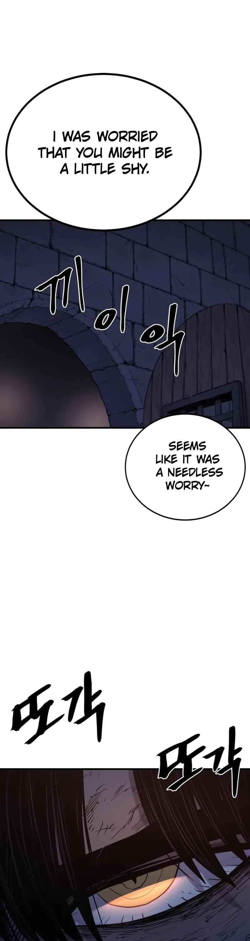 Wail of Weakness Chapter 17 page 55 - Chapter 17