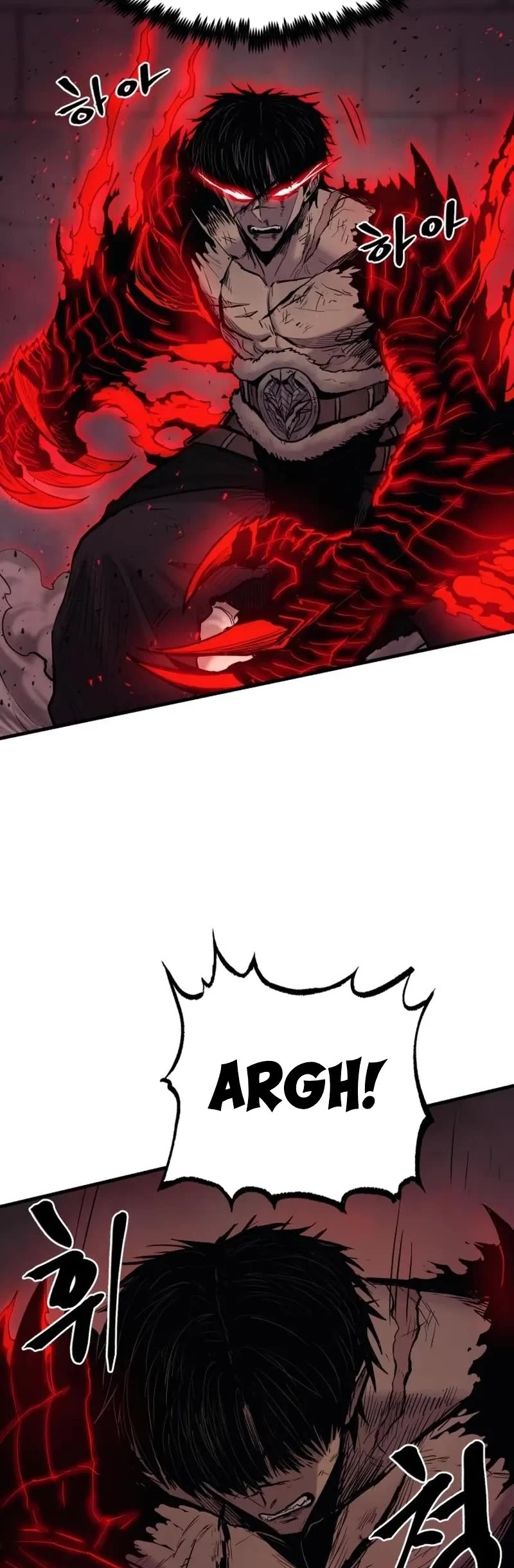 Wail of Weakness Chapter 17 page 8 - Chapter 17