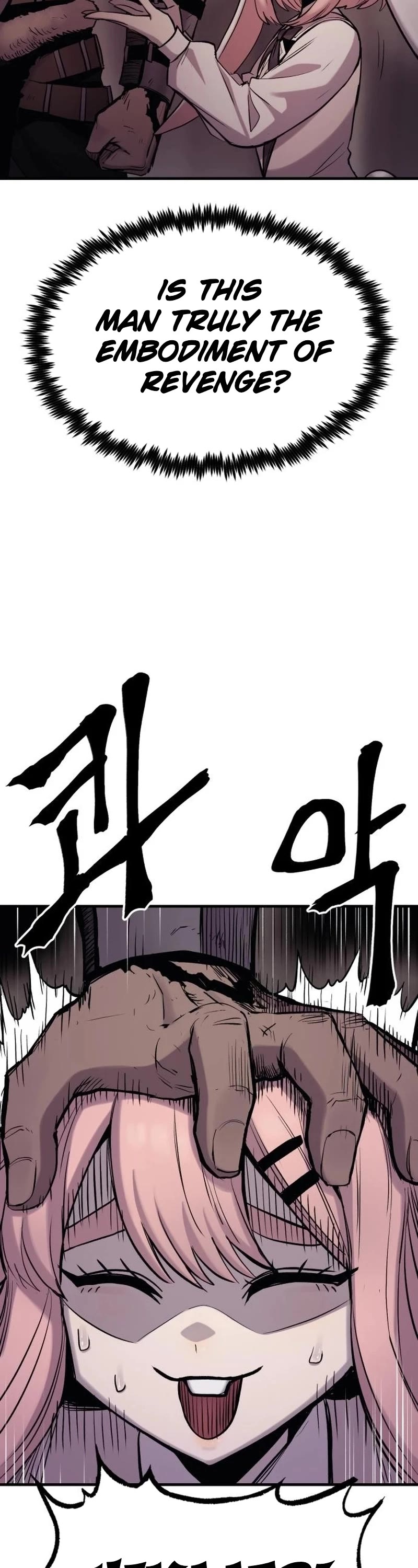 Wail of Weakness Chapter 18 page 23 - Chapter 18