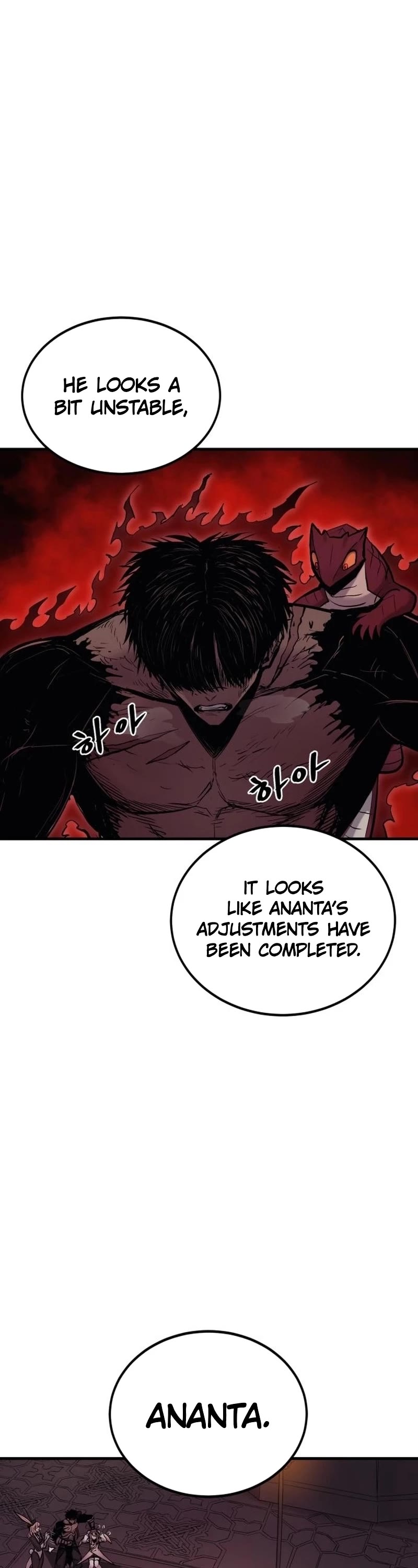 Wail of Weakness Chapter 18 page 28 - Chapter 18