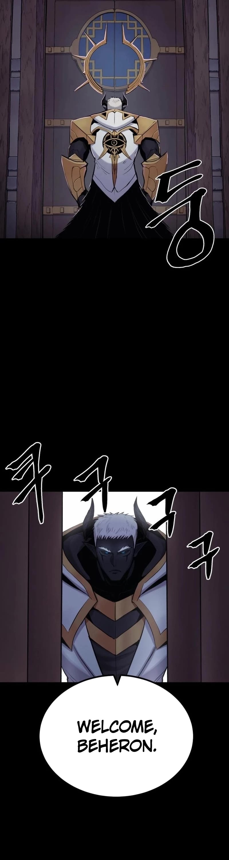 Wail of Weakness Chapter 18 page 50 - Chapter 18