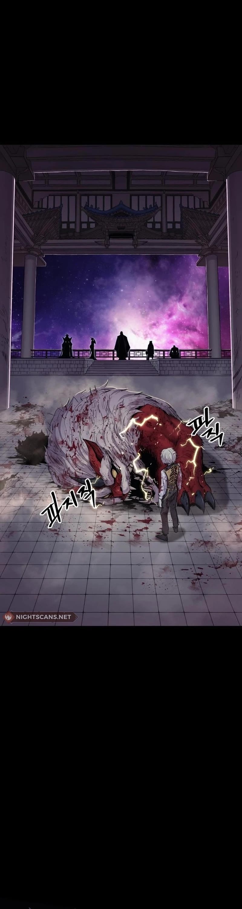 Wail of Weakness Chapter 18 page 51 - Chapter 18
