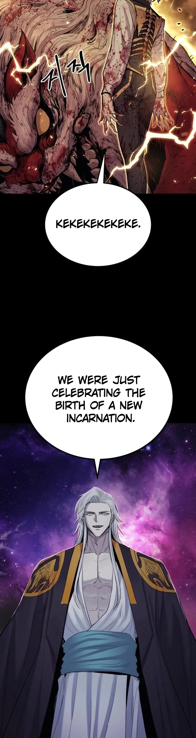 Wail of Weakness Chapter 18 page 53 - Chapter 18