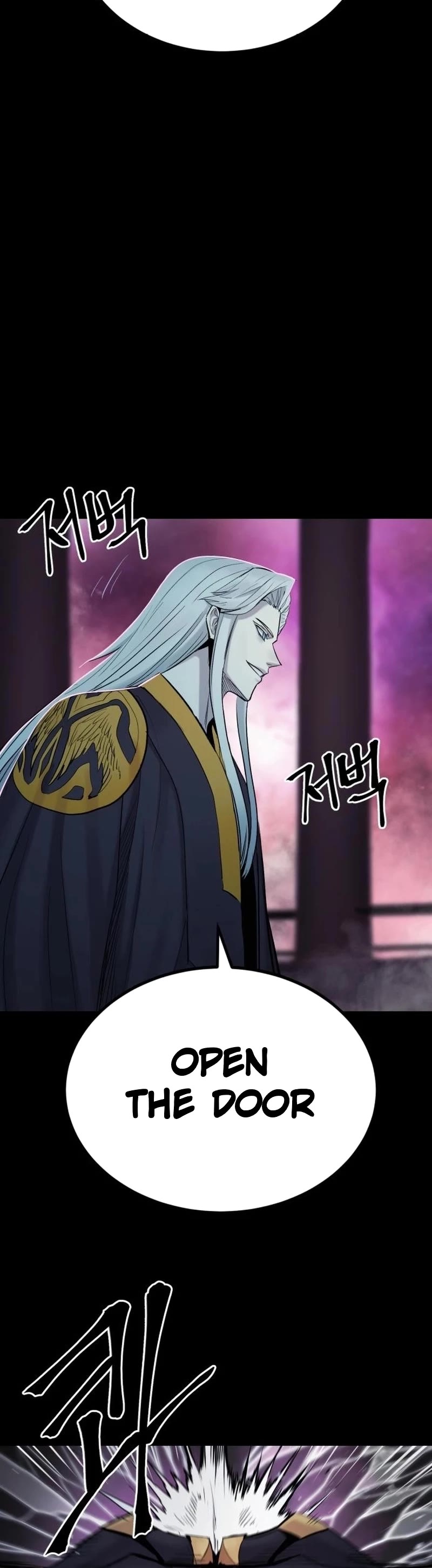Wail of Weakness Chapter 18 page 55 - Chapter 18