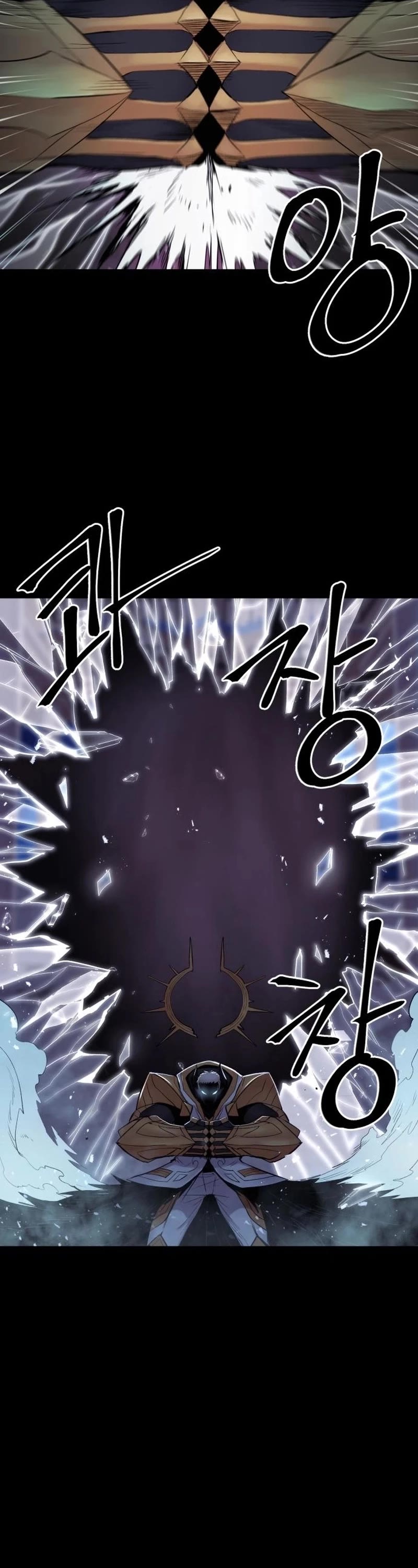 Wail of Weakness Chapter 18 page 56 - Chapter 18