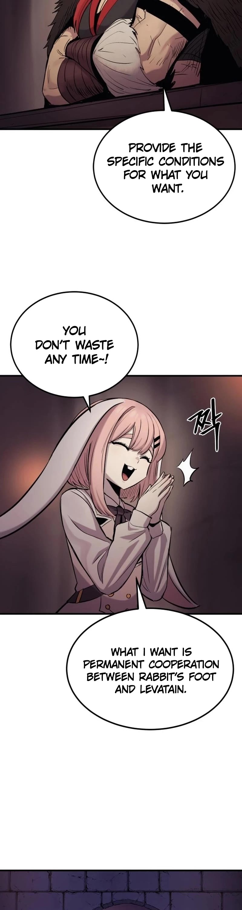 Wail of Weakness Chapter 18 page 8 - Chapter 18