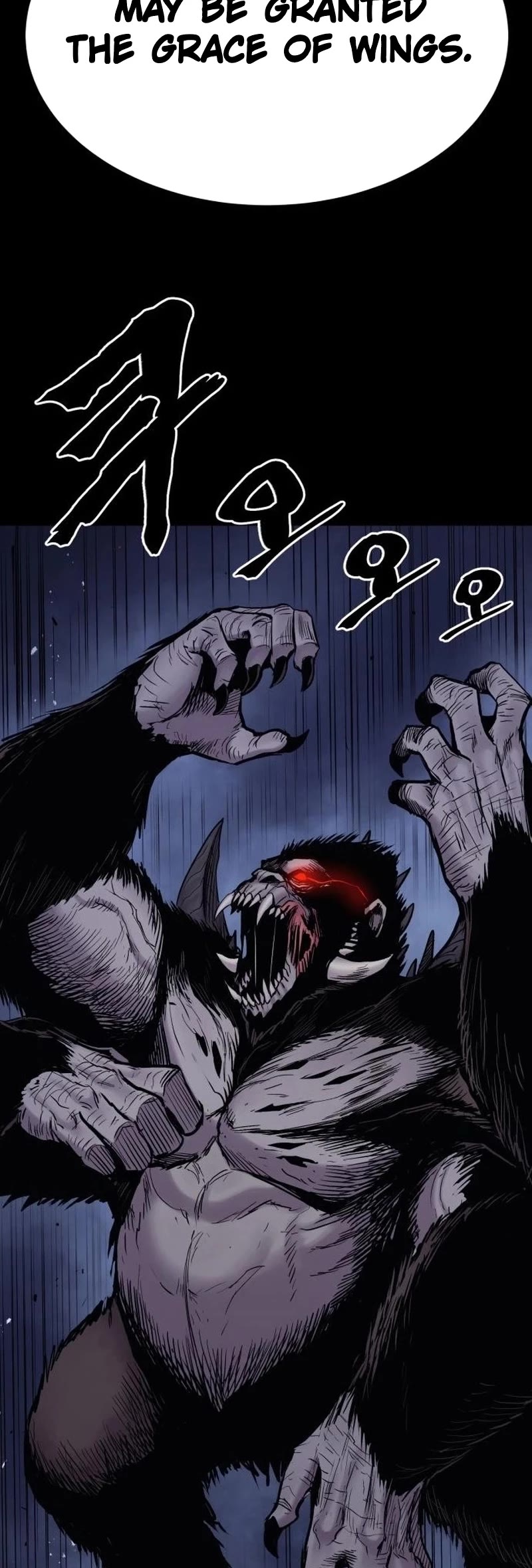 Wail of Weakness Chapter 19 page 14 - Chapter 19