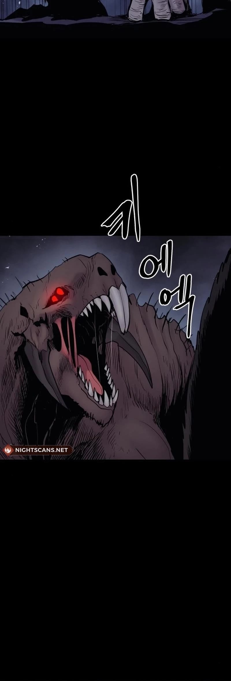 Wail of Weakness Chapter 19 page 15 - Chapter 19