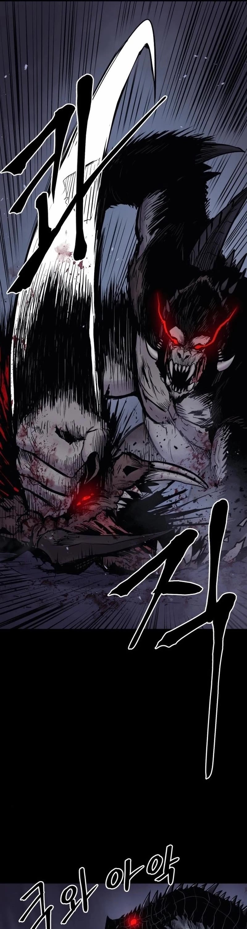 Wail of Weakness Chapter 19 page 16 - Chapter 19