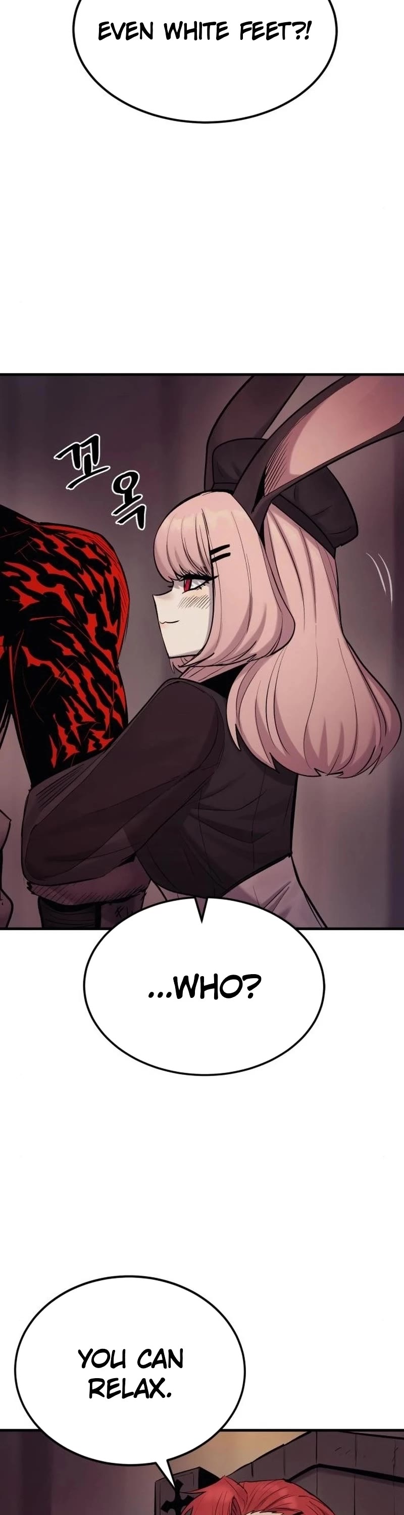 Wail of Weakness Chapter 19 page 24 - Chapter 19