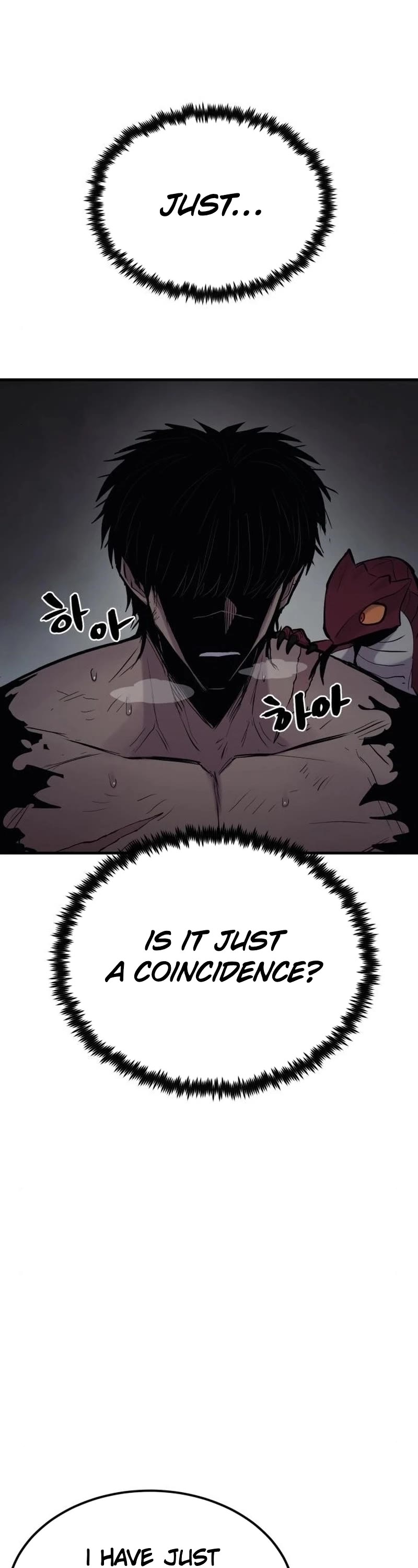 Wail of Weakness Chapter 19 page 26 - Chapter 19