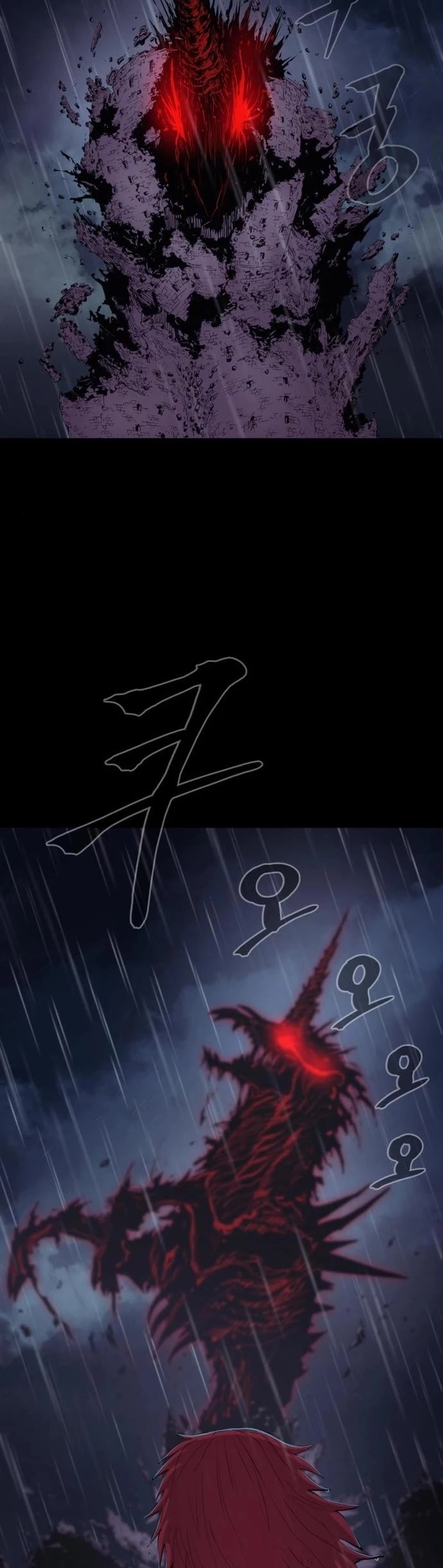 Wail of Weakness Chapter 19 page 44 - Chapter 19