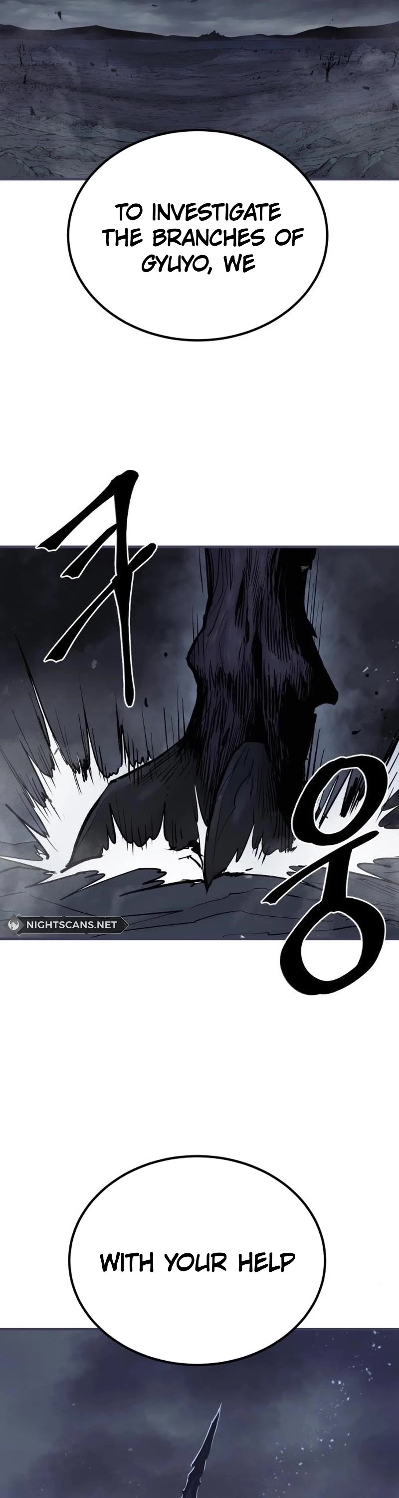 Wail of Weakness Chapter 19 page 56 - Chapter 19