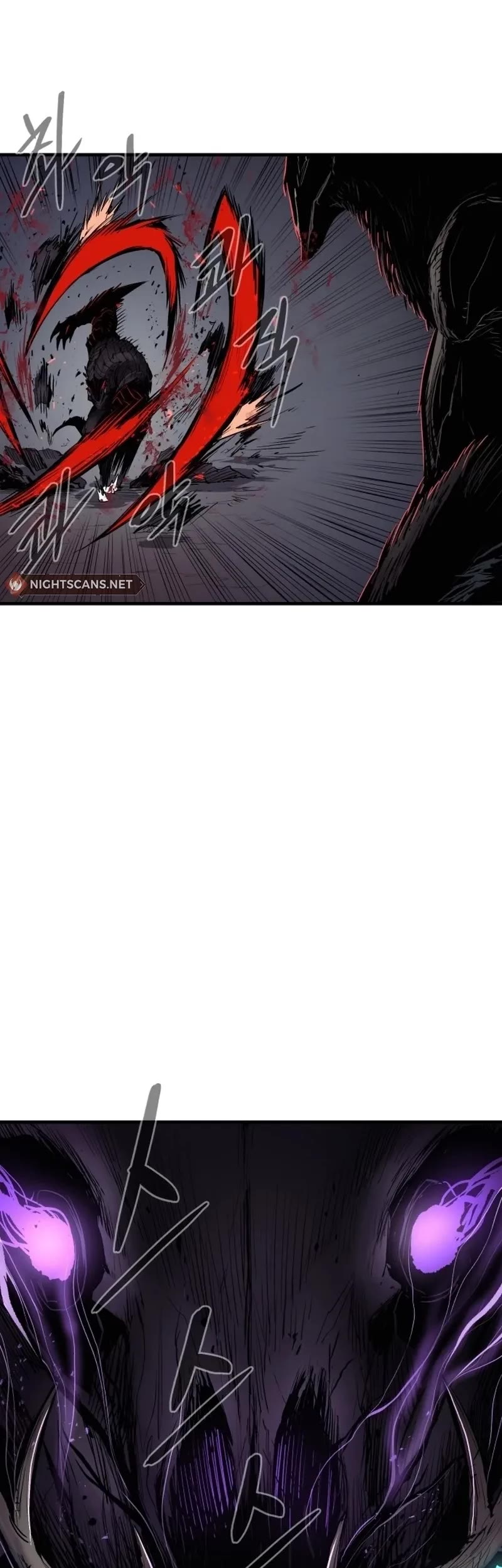 Wail of Weakness Chapter 2 page 12 - Chapter 2
