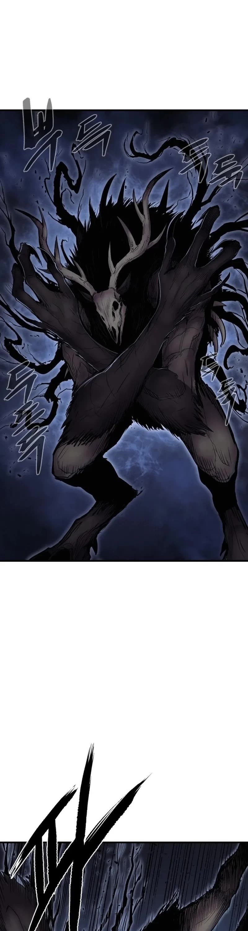 Wail of Weakness Chapter 2 page 14 - Chapter 2