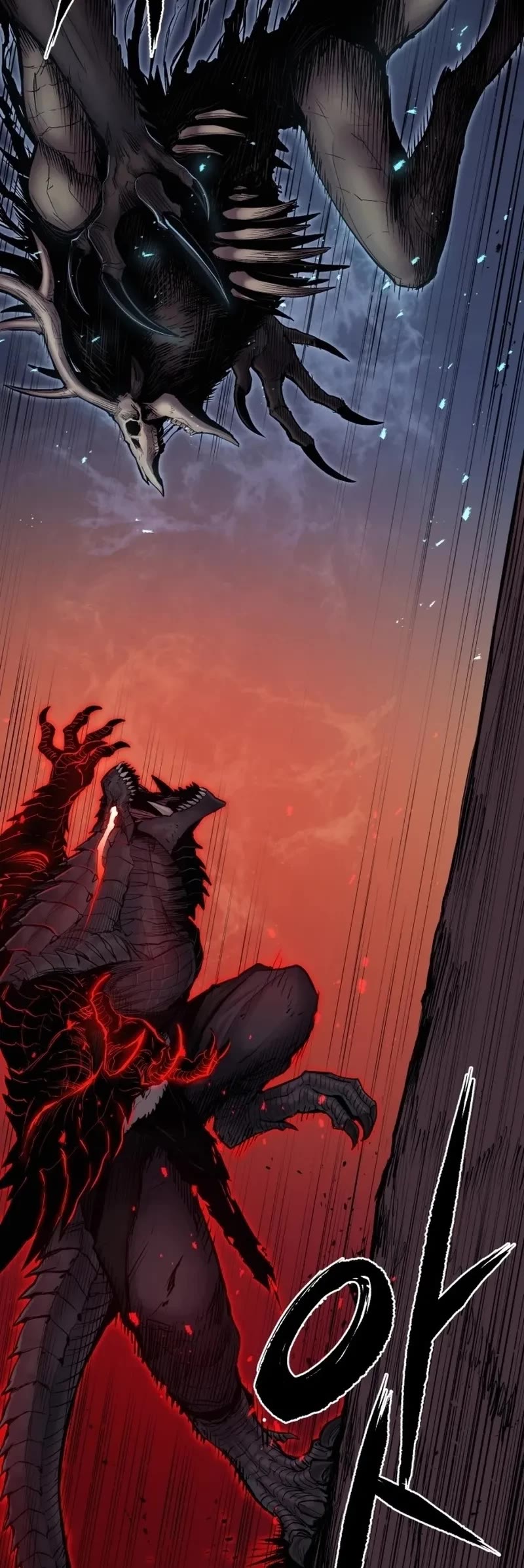 Wail of Weakness Chapter 2 page 15 - Chapter 2
