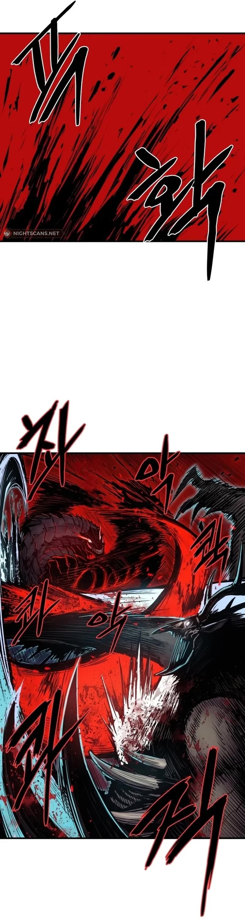 Wail of Weakness Chapter 2 page 17 - Chapter 2